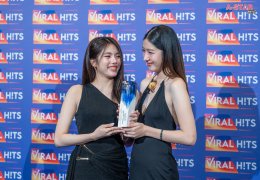 คนบันเทิงคับคั่ง! "The Viral Hits Love Moment Awards 2026" จัดใหญ่ Pride Month สมศักดิ์ศรีเวทีรางวัลมหาชน  เฉลิมฉลองทุกความรัก ทุกโมเมนต์ และทุกพลังจากแฟนคลับ