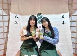 'BNK48 & CGM48' แวะเช็คอิน "HACHI CHA" พร้อมเสิร์ฟมัทฉะเหล่าแฟนคลับสุดฟิน ในงาน JAPAN EXPO THAILAND 2026