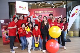 "Kept by krungsri" ตอกย้ำโซลูชันทางการเงินเพื่อคนรุ่นใหม่ ส่ง 'Happy tax free' นวัตกรรมเงินฝากประจำปลอดภาษี จากสมการ "มีวินัย = แฮปปี้" เปลี่ยนเงินฝากประจำให้ง่าย ทำด้วยความสุข ถึงเป้าหมายได้จริง