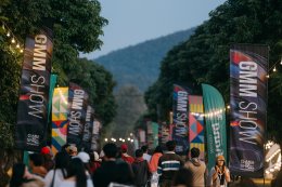 "เชียงใหญ่เฟส 6" สนุกสมการรอคอยกับ เทศกาลดนตรีที่ใหญ่ที่สุดในภาคเหนือ 3 เวที 44 ศิลปินฟินสุด..เมื่อความม่วนปะทะความหนาวของเมืองเชียงใหม่ 