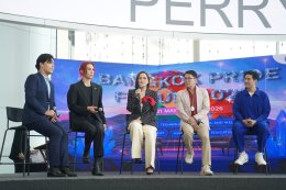 ทิฟฟานี่โชว์ ร่วมงาน Bangkok Pride Forum 2025 ชูธงความหลากหลาย สร้างพลังเศรษฐกิจอย่างยั่งยืน พร้อมผลักดัน Soft Power ไทยสู่เวทีโลก