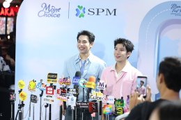 Mom Choice by SPM รุกตลาดอาหารแมว ดึง 'เฟิร์ส-ข้าวตัง' ปั้นแบรนด์ เจาะกลุ่มผู้เลี้ยงยุคใหม่ หวังพลังแฟนด้อม ดันยอดโต 200%