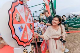 คลื่นลูกใหม่ของเทศกาลดนตรีไทย "Chang Music Connection Presents Ta-Lay Music Festival" สร้างปรากฏการณ์เปลี่ยนชายหาดให้กลายเป็นรันเวย์แห่งเสียงเพลง