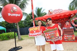 คลื่นลูกใหม่ของเทศกาลดนตรีไทย "Chang Music Connection Presents Ta-Lay Music Festival" สร้างปรากฏการณ์เปลี่ยนชายหาดให้กลายเป็นรันเวย์แห่งเสียงเพลง