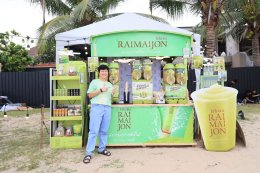 คลื่นลูกใหม่ของเทศกาลดนตรีไทย "Chang Music Connection Presents Ta-Lay Music Festival" สร้างปรากฏการณ์เปลี่ยนชายหาดให้กลายเป็นรันเวย์แห่งเสียงเพลง