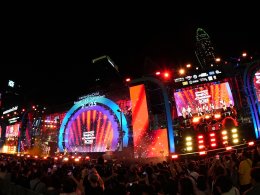 เปิดพิกัด 13 แลนด์มาร์กเคานต์ดาวน์ยิ่งใหญ่ ศูนย์การค้าเซ็นทรัลทั่วไทย อลังการพลุกว่าแสนนัด ฟรีคอนเสิร์ตกว่า 500 ศิลปินดัง สร้างโมเมนต์ประวัติศาสตร์ข้ามปี