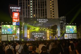 เปิดพิกัด 13 แลนด์มาร์กเคานต์ดาวน์ยิ่งใหญ่ ศูนย์การค้าเซ็นทรัลทั่วไทย อลังการพลุกว่าแสนนัด ฟรีคอนเสิร์ตกว่า 500 ศิลปินดัง สร้างโมเมนต์ประวัติศาสตร์ข้ามปี