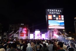 เปิดพิกัด 13 แลนด์มาร์กเคานต์ดาวน์ยิ่งใหญ่ ศูนย์การค้าเซ็นทรัลทั่วไทย อลังการพลุกว่าแสนนัด ฟรีคอนเสิร์ตกว่า 500 ศิลปินดัง สร้างโมเมนต์ประวัติศาสตร์ข้ามปี