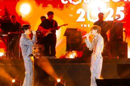 เปิดพิกัด 13 แลนด์มาร์กเคานต์ดาวน์ยิ่งใหญ่ ศูนย์การค้าเซ็นทรัลทั่วไทย อลังการพลุกว่าแสนนัด ฟรีคอนเสิร์ตกว่า 500 ศิลปินดัง สร้างโมเมนต์ประวัติศาสตร์ข้ามปี