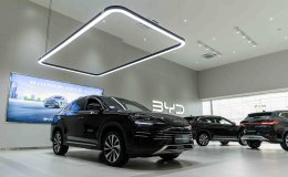 เปิดตัวสุดยิ่งใหญ่! BYD Harmony กัลปพฤกษ์ ในเครือของ ฮาร์โมนี่ ออโต้ กรุ๊ป โชว์รูมและศูนย์บริการหลังการขาย สาขาแรกของประเทศไทย รองรับดีมานด์รถยนต์ไฟฟ้า ตอบโจทย์ลูกค้าครบวงจร