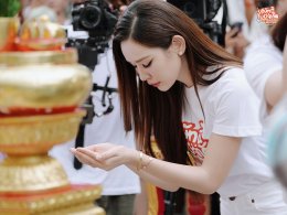 ความสนุกพร้อมเสิร์ฟ 'บอสณวัฒน์' บวงสรวงซิทคอม "Unlimited Love บริษัทนี้ไม่มีจำกัด" แท็กทีมแจกความจิ้น กระตุกต่อมฮา โดย 'อิงฟ้า-ชาล็อต'