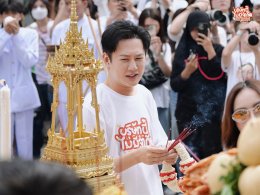 ความสนุกพร้อมเสิร์ฟ 'บอสณวัฒน์' บวงสรวงซิทคอม "Unlimited Love บริษัทนี้ไม่มีจำกัด" แท็กทีมแจกความจิ้น กระตุกต่อมฮา โดย 'อิงฟ้า-ชาล็อต'