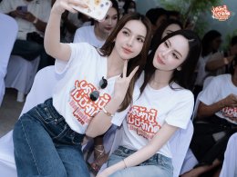 ความสนุกพร้อมเสิร์ฟ 'บอสณวัฒน์' บวงสรวงซิทคอม "Unlimited Love บริษัทนี้ไม่มีจำกัด" แท็กทีมแจกความจิ้น กระตุกต่อมฮา โดย 'อิงฟ้า-ชาล็อต'