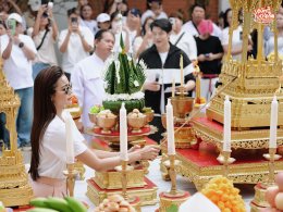 ความสนุกพร้อมเสิร์ฟ 'บอสณวัฒน์' บวงสรวงซิทคอม "Unlimited Love บริษัทนี้ไม่มีจำกัด" แท็กทีมแจกความจิ้น กระตุกต่อมฮา โดย 'อิงฟ้า-ชาล็อต'
