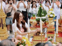 ความสนุกพร้อมเสิร์ฟ 'บอสณวัฒน์' บวงสรวงซิทคอม "Unlimited Love บริษัทนี้ไม่มีจำกัด" แท็กทีมแจกความจิ้น กระตุกต่อมฮา โดย 'อิงฟ้า-ชาล็อต'