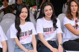 'ฝ้าย พีรญา' นำทัพบวงสรวงเปิดกล้องซีรีส์ "BROKEN (Of) LOVE หัวใจช้ำรัก" ประเดิมความฟินคู่ 'อะตอม ปริยะ' ครั้งแรก