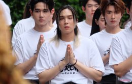 CHANGE2561 ถือฤกษ์งามยามดีจัดพิธีบวงสรวงเพื่อความเป็นสิริมงคล  สร้างปรากฏการณ์บอยเลิฟสู่ภารกิจเกินคาดเดาของ 8 หนุ่ม เคมีเคใจ 4 คู่ "THE CROW CLUB" อีกาสมาคม  พร้อมพาคนดูเปิดประตูสู่สมาคมลับ 18 กันยายนนี้