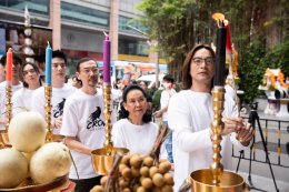 CHANGE2561 ถือฤกษ์งามยามดีจัดพิธีบวงสรวงเพื่อความเป็นสิริมงคล  สร้างปรากฏการณ์บอยเลิฟสู่ภารกิจเกินคาดเดาของ 8 หนุ่ม เคมีเคใจ 4 คู่ "THE CROW CLUB" อีกาสมาคม  พร้อมพาคนดูเปิดประตูสู่สมาคมลับ 18 กันยายนนี้
