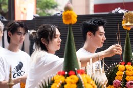 CHANGE2561 ถือฤกษ์งามยามดีจัดพิธีบวงสรวงเพื่อความเป็นสิริมงคล  สร้างปรากฏการณ์บอยเลิฟสู่ภารกิจเกินคาดเดาของ 8 หนุ่ม เคมีเคใจ 4 คู่ "THE CROW CLUB" อีกาสมาคม  พร้อมพาคนดูเปิดประตูสู่สมาคมลับ 18 กันยายนนี้