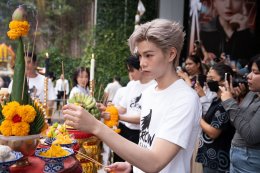 CHANGE2561 ถือฤกษ์งามยามดีจัดพิธีบวงสรวงเพื่อความเป็นสิริมงคล  สร้างปรากฏการณ์บอยเลิฟสู่ภารกิจเกินคาดเดาของ 8 หนุ่ม เคมีเคใจ 4 คู่ "THE CROW CLUB" อีกาสมาคม  พร้อมพาคนดูเปิดประตูสู่สมาคมลับ 18 กันยายนนี้