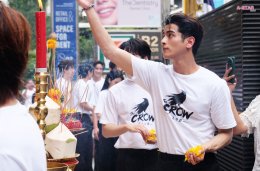 CHANGE2561 ถือฤกษ์งามยามดีจัดพิธีบวงสรวงเพื่อความเป็นสิริมงคล  สร้างปรากฏการณ์บอยเลิฟสู่ภารกิจเกินคาดเดาของ 8 หนุ่ม เคมีเคใจ 4 คู่ "THE CROW CLUB" อีกาสมาคม  พร้อมพาคนดูเปิดประตูสู่สมาคมลับ 18 กันยายนนี้