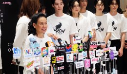 CHANGE2561 ถือฤกษ์งามยามดีจัดพิธีบวงสรวงเพื่อความเป็นสิริมงคล  สร้างปรากฏการณ์บอยเลิฟสู่ภารกิจเกินคาดเดาของ 8 หนุ่ม เคมีเคใจ 4 คู่ "THE CROW CLUB" อีกาสมาคม  พร้อมพาคนดูเปิดประตูสู่สมาคมลับ 18 กันยายนนี้