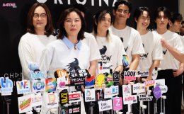 CHANGE2561 ถือฤกษ์งามยามดีจัดพิธีบวงสรวงเพื่อความเป็นสิริมงคล  สร้างปรากฏการณ์บอยเลิฟสู่ภารกิจเกินคาดเดาของ 8 หนุ่ม เคมีเคใจ 4 คู่ "THE CROW CLUB" อีกาสมาคม  พร้อมพาคนดูเปิดประตูสู่สมาคมลับ 18 กันยายนนี้