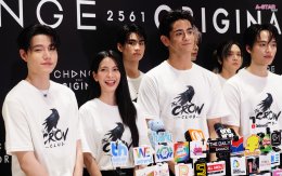 CHANGE2561 ถือฤกษ์งามยามดีจัดพิธีบวงสรวงเพื่อความเป็นสิริมงคล  สร้างปรากฏการณ์บอยเลิฟสู่ภารกิจเกินคาดเดาของ 8 หนุ่ม เคมีเคใจ 4 คู่ "THE CROW CLUB" อีกาสมาคม  พร้อมพาคนดูเปิดประตูสู่สมาคมลับ 18 กันยายนนี้