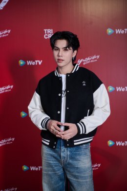 'ฟอร์ด-พีท' ควงคู่บวงสรวงซีรีส์ฟอร์มยักษ์ "Yesterday รอยรักวันวาน" ชวนคนดูลุ้นความรักดราม่าที่ต้องใช้หัวใจเดิมพัน