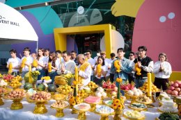 'ฟอร์ด-พีท' ควงคู่บวงสรวงซีรีส์ฟอร์มยักษ์ "Yesterday รอยรักวันวาน" ชวนคนดูลุ้นความรักดราม่าที่ต้องใช้หัวใจเดิมพัน