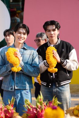 'ฟอร์ด-พีท' ควงคู่บวงสรวงซีรีส์ฟอร์มยักษ์ "Yesterday รอยรักวันวาน" ชวนคนดูลุ้นความรักดราม่าที่ต้องใช้หัวใจเดิมพัน