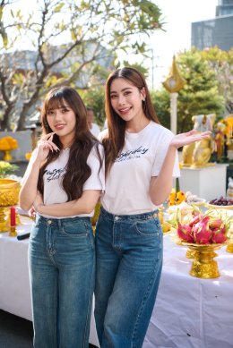 'ฟอร์ด-พีท' ควงคู่บวงสรวงซีรีส์ฟอร์มยักษ์ "Yesterday รอยรักวันวาน" ชวนคนดูลุ้นความรักดราม่าที่ต้องใช้หัวใจเดิมพัน