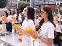 "MGI Beyond" ผนึกกำลัง "iQIYI" บวงสรวงซีรีส์ iQIYI Original "Under Her Rules ใต้เงาจันทรา" เปิดเคมี "อุ้ม - มีนา" ประกบคู่ครั้งสำคัญ ชวนแฟนปักหมุดรอชม 17 ตุลาคม นี้