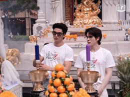 "MGI Beyond" ผนึกกำลัง "iQIYI" บวงสรวงซีรีส์ iQIYI Original "Under Her Rules ใต้เงาจันทรา" เปิดเคมี "อุ้ม - มีนา" ประกบคู่ครั้งสำคัญ ชวนแฟนปักหมุดรอชม 17 ตุลาคม นี้