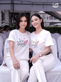 "MGI Beyond" ผนึกกำลัง "iQIYI" บวงสรวงซีรีส์ iQIYI Original "Under Her Rules ใต้เงาจันทรา" เปิดเคมี "อุ้ม - มีนา" ประกบคู่ครั้งสำคัญ ชวนแฟนปักหมุดรอชม 17 ตุลาคม นี้
