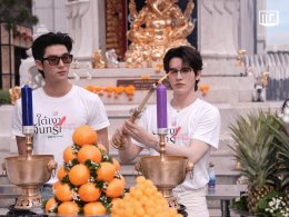 "MGI Beyond" ผนึกกำลัง "iQIYI" บวงสรวงซีรีส์ iQIYI Original "Under Her Rules ใต้เงาจันทรา" เปิดเคมี "อุ้ม - มีนา" ประกบคู่ครั้งสำคัญ ชวนแฟนปักหมุดรอชม 17 ตุลาคม นี้