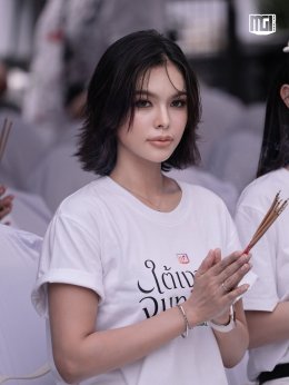 "MGI Beyond" ผนึกกำลัง "iQIYI" บวงสรวงซีรีส์ iQIYI Original "Under Her Rules ใต้เงาจันทรา" เปิดเคมี "อุ้ม - มีนา" ประกบคู่ครั้งสำคัญ ชวนแฟนปักหมุดรอชม 17 ตุลาคม นี้