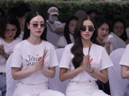 "MGI Beyond" ผนึกกำลัง "iQIYI" บวงสรวงซีรีส์ iQIYI Original "Under Her Rules ใต้เงาจันทรา" เปิดเคมี "อุ้ม - มีนา" ประกบคู่ครั้งสำคัญ ชวนแฟนปักหมุดรอชม 17 ตุลาคม นี้
