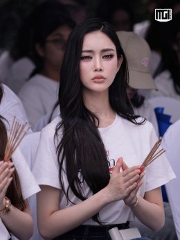"MGI Beyond" ผนึกกำลัง "iQIYI" บวงสรวงซีรีส์ iQIYI Original "Under Her Rules ใต้เงาจันทรา" เปิดเคมี "อุ้ม - มีนา" ประกบคู่ครั้งสำคัญ ชวนแฟนปักหมุดรอชม 17 ตุลาคม นี้
