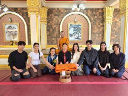 'กบ-ปภัสรา' นำทีมนักแสดงและทีมงาน จัดพิธีบวงสรวงเปิดกล้องละคร "บ้านนางรำ" ที่ วัดพระธาตุท่าอุเทน จ.นครพนม