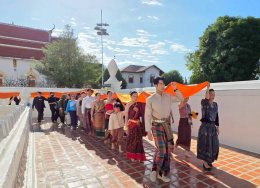 'กบ-ปภัสรา' นำทีมนักแสดงและทีมงาน จัดพิธีบวงสรวงเปิดกล้องละคร "บ้านนางรำ" ที่ วัดพระธาตุท่าอุเทน จ.นครพนม