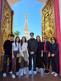 'กบ-ปภัสรา' นำทีมนักแสดงและทีมงาน จัดพิธีบวงสรวงเปิดกล้องละคร "บ้านนางรำ" ที่ วัดพระธาตุท่าอุเทน จ.นครพนม