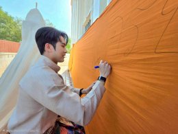 'กบ-ปภัสรา' นำทีมนักแสดงและทีมงาน จัดพิธีบวงสรวงเปิดกล้องละคร "บ้านนางรำ" ที่ วัดพระธาตุท่าอุเทน จ.นครพนม