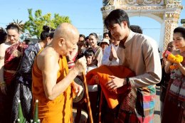 'กบ-ปภัสรา' นำทีมนักแสดงและทีมงาน จัดพิธีบวงสรวงเปิดกล้องละคร "บ้านนางรำ" ที่ วัดพระธาตุท่าอุเทน จ.นครพนม