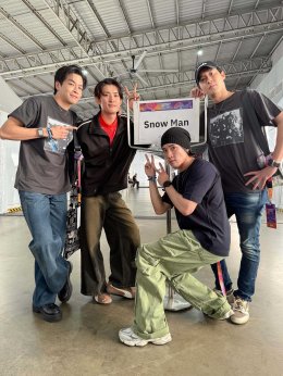 บอสมาไทยต้องไปเชียร์! 'มาร์ช-ยูโด-วิคเตอร์' ยกทีมซัพพอร์ต 'โคจิ Snow Man' ติดขอบเวที สุดปลื้ม ได้กำลังใจดีๆ เสิร์ฟน้ำมะพร้าวฉ่ำๆ