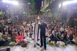 หล่อเก่งครบเครื่องบัณฑิตป้ายแดง พูห์ กฤติน  ภูมิใจคว้าปริญญาตรีคณะวิศวกรรมศาสตร์ สาขา Robotics & AI: วิศวกรรมหุ่นยนต์และปัญญาประดิษฐ์ จากจุฬาลงกรณ์มหาวิทยาลัย  ได้สำเร็จด้วยเกรดเฉลี่ย 3.27