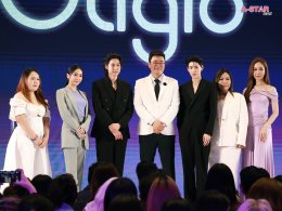 'บิวกิ้น - พีพี' จับมือขึ้นแท่นแบรนด์พรีเซนเตอร์ "Oligio" แพคคู่! พร้อมยกกระชับ...อัปความดูดี ก่อนขึ้นคอนเสิร์ตใหญ่