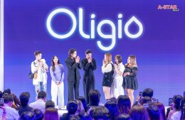 'บิวกิ้น - พีพี' จับมือขึ้นแท่นแบรนด์พรีเซนเตอร์ "Oligio" แพคคู่! พร้อมยกกระชับ...อัปความดูดี ก่อนขึ้นคอนเสิร์ตใหญ่