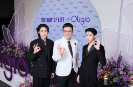 'บิวกิ้น - พีพี' จับมือขึ้นแท่นแบรนด์พรีเซนเตอร์ "Oligio" แพคคู่! พร้อมยกกระชับ...อัปความดูดี ก่อนขึ้นคอนเสิร์ตใหญ่