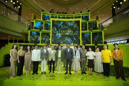 บิวกิ้น-พุฒิพงศ์ เสิร์ฟโมเมนต์สุดพิเศษ ฉลองเปิดยิ่งใหญ่ "เซ็นทรัล นอร์ทวิลล์" Longevity Destination แห่งแรกของไทย 